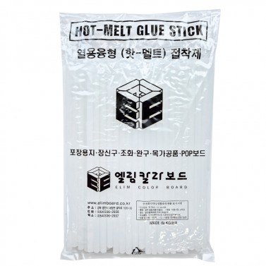 글루건 심