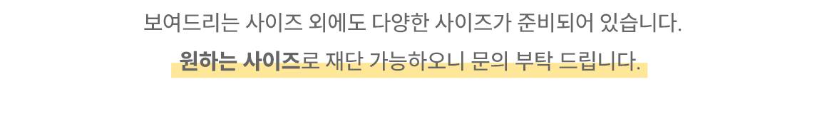 활용